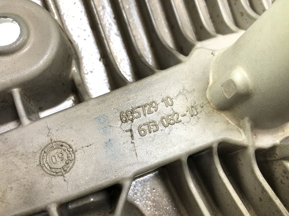 BMW R 1200 R [2007] - Крышка клапана справа