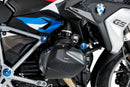 BMW R 1250 R [2025] — Защита двигателя — Черный-1