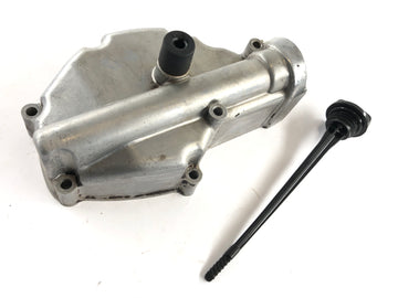 Honda CB 900 F SC01 [1981] - Olievuller Blind Motor Deksel - 0