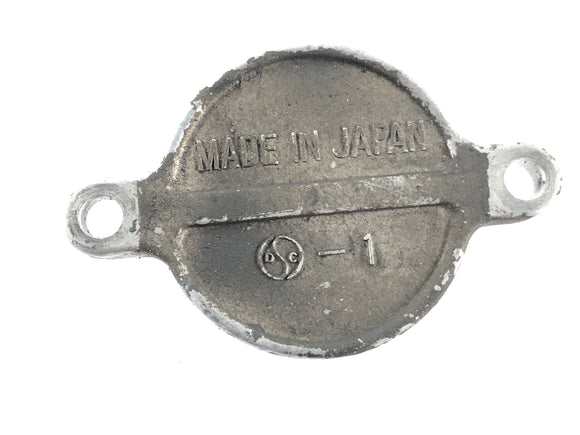 川崎Zephyr 750 ZR750C [1991]  - エンジンの蓋