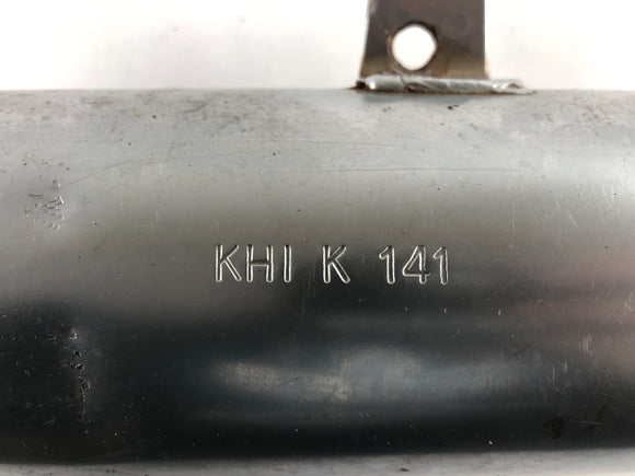 Yamaha DT 125 4BL [1997] - eksoslyddemper