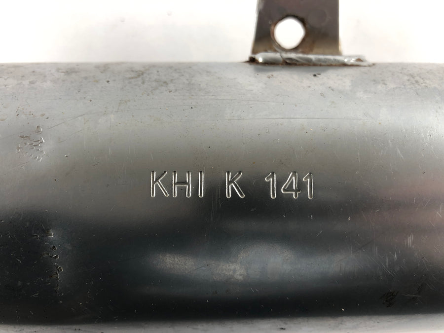 Yamaha DT 125 4BL [1997] - Exhaust Silencer