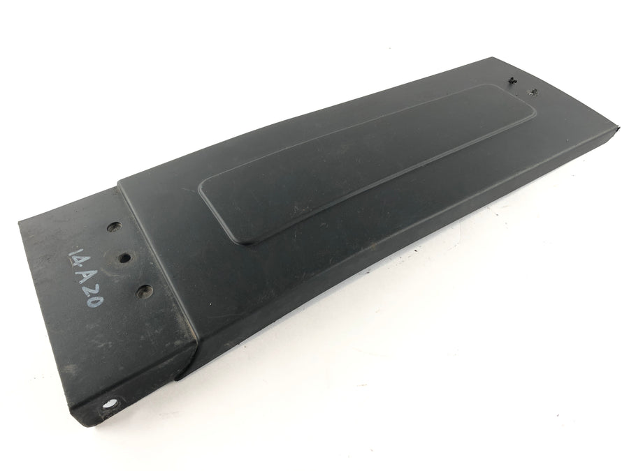 Suzuki DR 600 SN41A [1986] - Spray Protection Fender Extension