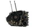 Suzuki DR 600 SN41A [1986] - Engine housing empty housing-3