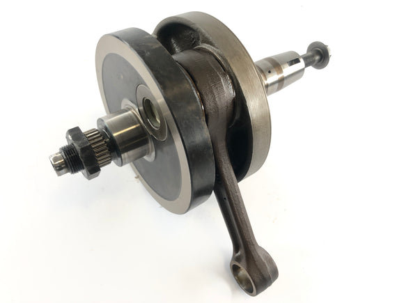 Suzuki DR 750 S SR41B [1988] - Crankshaft