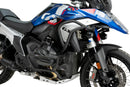 BMW R 1300 GS TROPHY [2025] — Защитная дуга — Черный-7