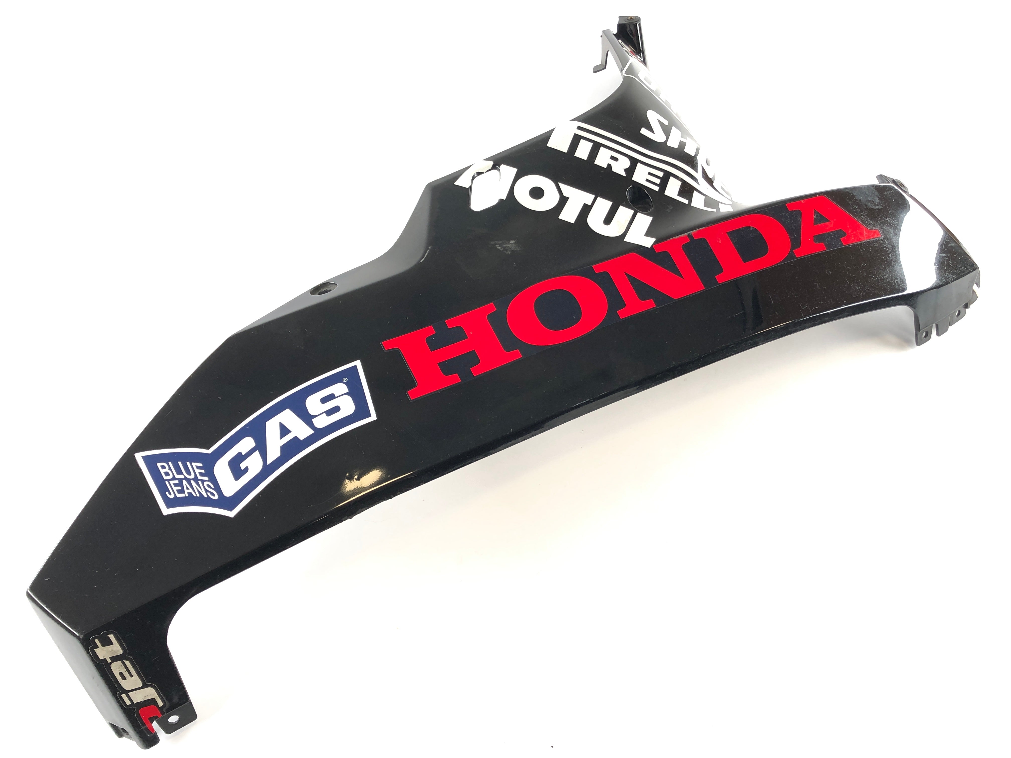 Honda CBR 1000 RR SC57 [2006] - Fairing Lower Side Panel Right