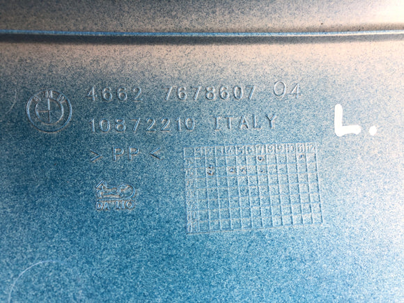 BMW F 800 ST [2006] - Задняя облицовка левая облицовка