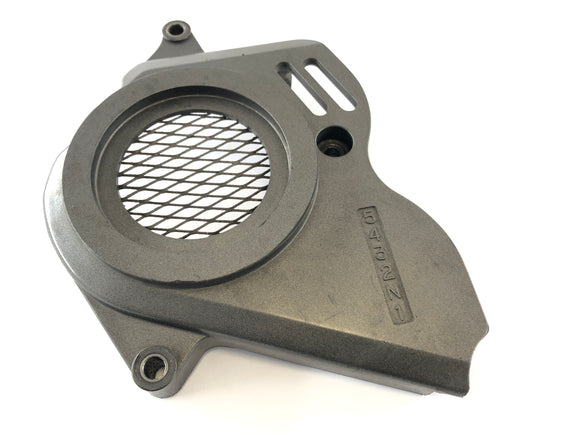 Suzuki DR 800 S SR42B [1991] - couvercle de pignon