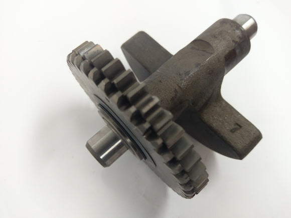 Honda XL 600 R PD03 [1984] - Ausgleichswelle