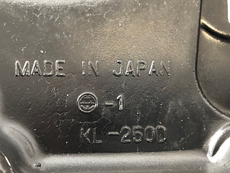 Kawasaki KLR 250 KL250D [1988] - Víko víka spojky