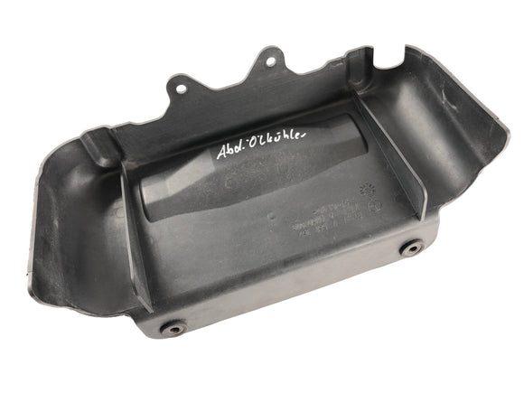 BMW C1 125 [2001] - Cover Cooler 7 651 157