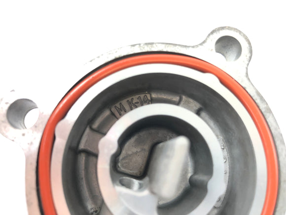 Beta RR 125 [2018] - Tapa del motor de tapa del filtro de aceite