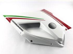 Ducati 1098 S [2007]  - 右上方的侧面侧面侧部分 - 0