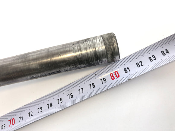 KTM 640 LC4冒险[2003]  - 车把