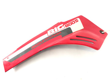 Suzuki DR 800 S SR42B [1991] - Panneau latéral droit