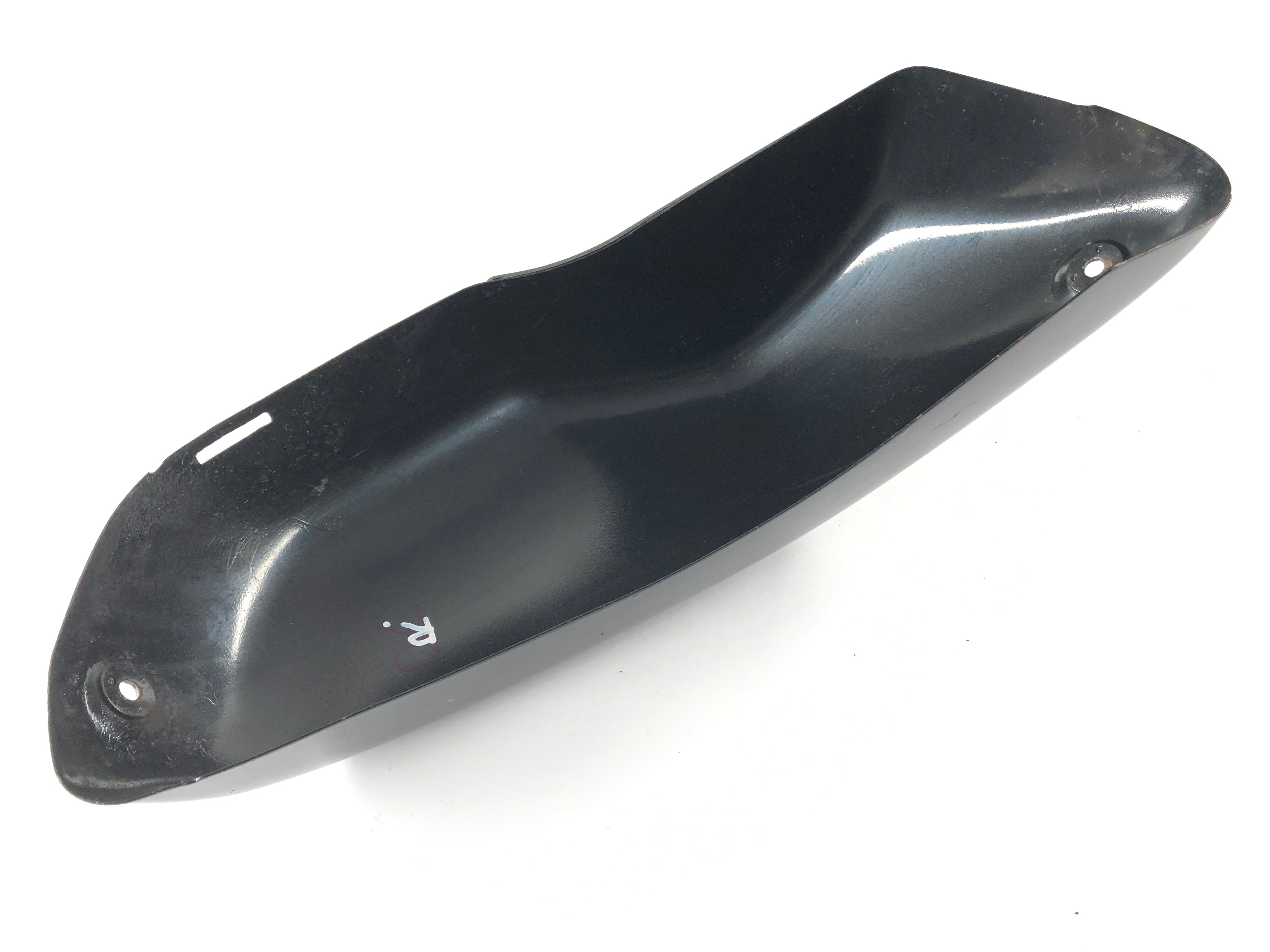 Suzuki Intruder VL 1500 AL [2000] - Fairing side cover right