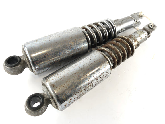 Honda CB 550 F [Super Sport] - Stoßdämpfer Federbein Set