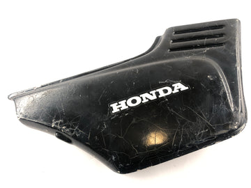 Honda CB 900 F SC01 [1981] - Sidedeksel høyre