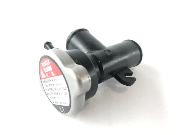 Honda VFR 800 RC46 [2005] - Køler Låg Fyldstof Låg Kølevand