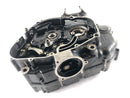 Suzuki DR 600 SN41A [1986] - Engine housing empty housing-5