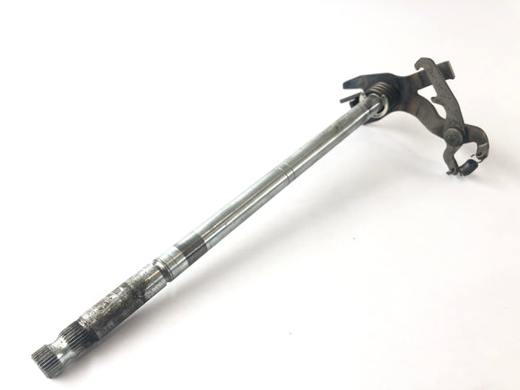 Yamaha XV 535 Virago 2YL [1987] - Schaltwelle