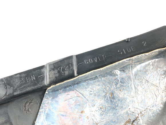 Yamaha dt 125 r de03 [1999] - revestimento lateral de revestimento traseiro direito