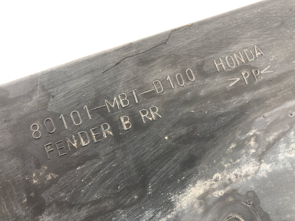 Honda Varadero XL 1000 SD02 [2002] - Подрыв защиты от брызговика задней внутренней облицовки