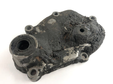 Suzuki DR 800 S Big [1991] - Víko motoru