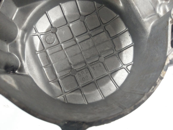 Yamaha DT 80 53V [53VA] - víko motoru pro spojování víka