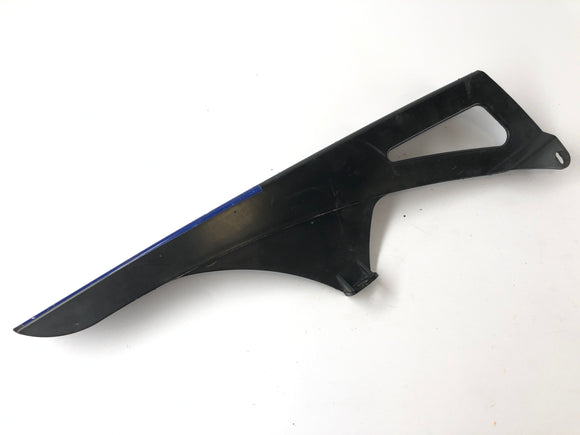 KTM LC4 620 Adventure [1996] - Защита цепи