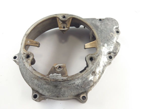 Honda CB 750 Boldor RC04 [1983] - Cache alternateur cache moteur