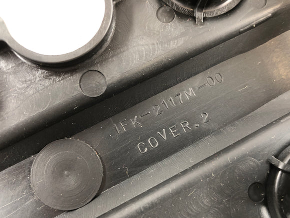 ヤマハv -max 1200 2en [1997]  - 後部シリンダーのシリンダーカバー