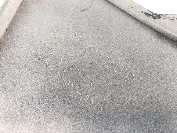 Honda VF 1000 F SC15 [1986]  - 右下の変装