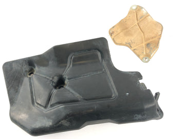 Yamaha Grizzly 660 AM03W [2003] - Dæk dækning beklædning med varmebeskyttelse til højre