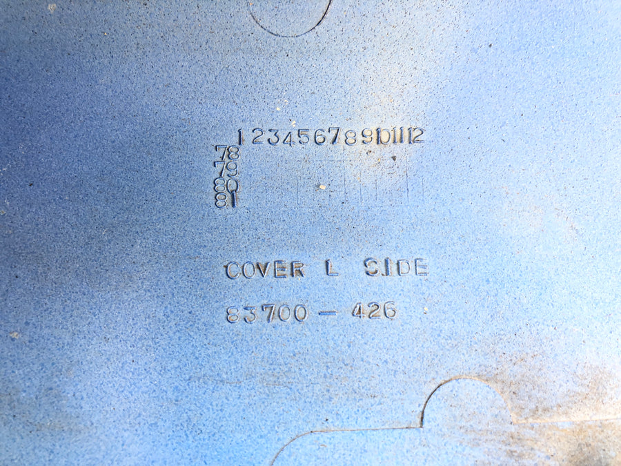 Honda CB 650 RC03 [1980] - pokrycie boczne po lewej stronie