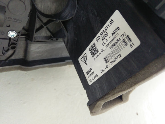 保时捷Panamera Turbo [2010]-Bläskasten气候盒气候加热器加热壳