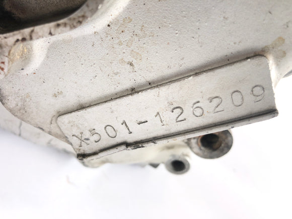 Suzuki vs 1400 Intruder VX51L [1996] - Motor Housing prázdné pouzdro