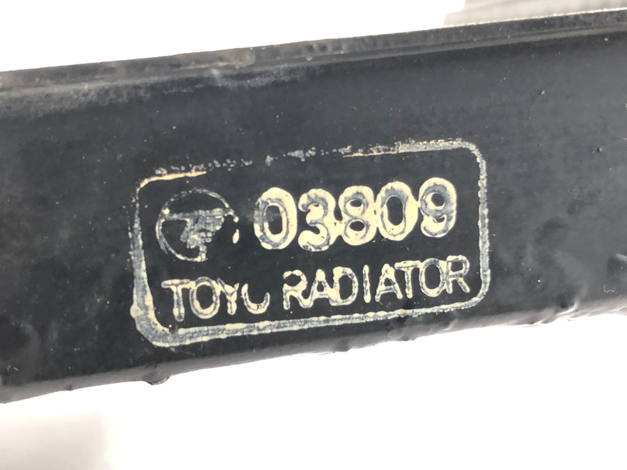 Yamaha YZF R6 RJ03 [2000] - jahutusradiaator