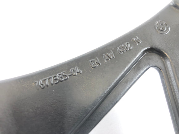 BMW K 1300 S K12S [2009]  - 叉剪刀关节