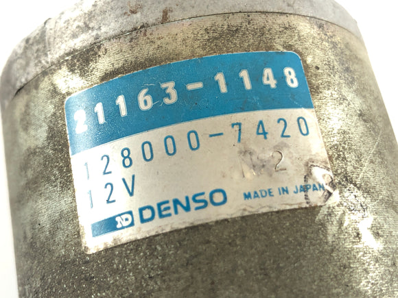 KAWASAKI ZXR 400 ZX400L [1993] - Silnik startowy silnik startowy