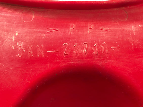 Yamaha Grizzly 660 AM03W [2003] - Tank Cladding