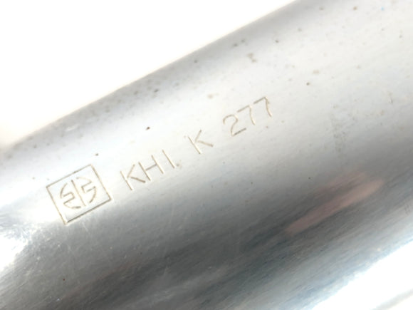 川崎Zephyr 750 ZR750C [1991]  - 左側の排気サイレンサー