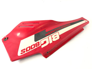 Suzuki DR 800 S SR42B [1991] - Panneau latéral droit - 0