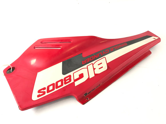 Suzuki DR 800 S SR42B [1991] - Справа с боковой оболочкой