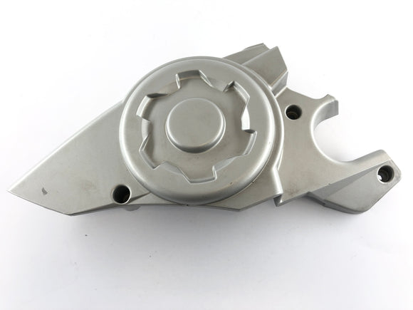 BMW F 800 S [2007] - Coperchio di copertura di battito