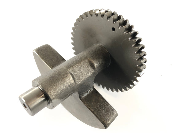 Honda XL 600 R PD03 [1984] - Ausgleichswelle