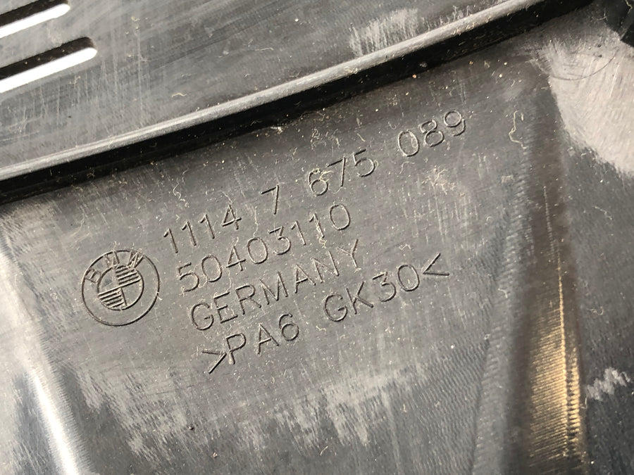 BMW R 1200 RT [2004] - Покрытие передней крышки