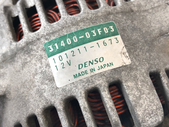 スズキ・バンディットGSF 1200 S WVA9 [2001]  - オルタネーター