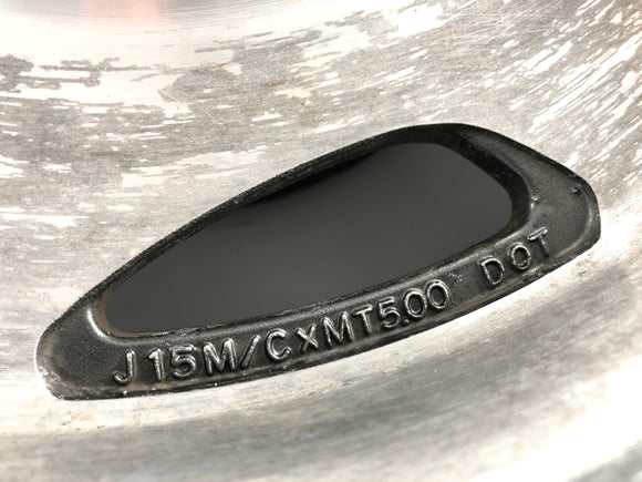 Suzuki Intruder VL 1500 AL [2000] - задний обод позади